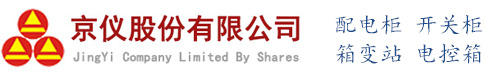 文件粉碎銷毀,保密銷毀公司,文件銷毀回收,過期食品銷毀,過期化妝品銷毀,保密銷毀廠家,廣州文件檔案保密銷毀,庫存積壓物品銷毀回收